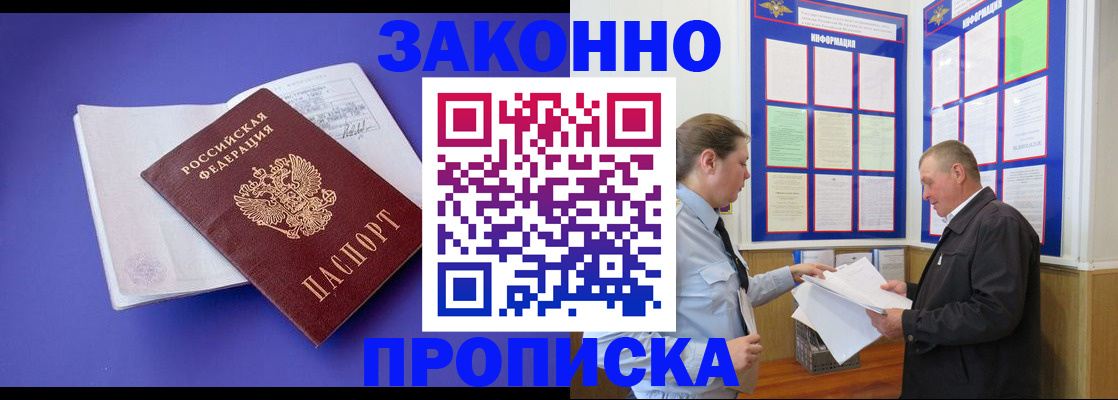 форма 3 в Тулуне